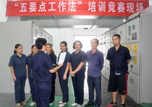 以賽促學強技能，交流互鑒共提升——紅敏總裝廠成功舉辦“五要點工作法”培訓競賽活動
