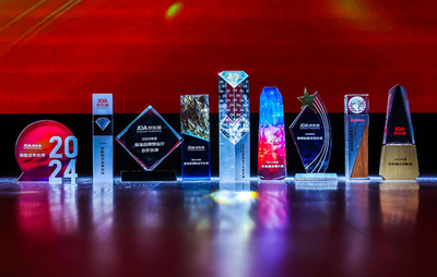 聚力行遠，增長共贏 2023京東保合作伙伴大會成功舉辦，共繪健康保障新藍圖